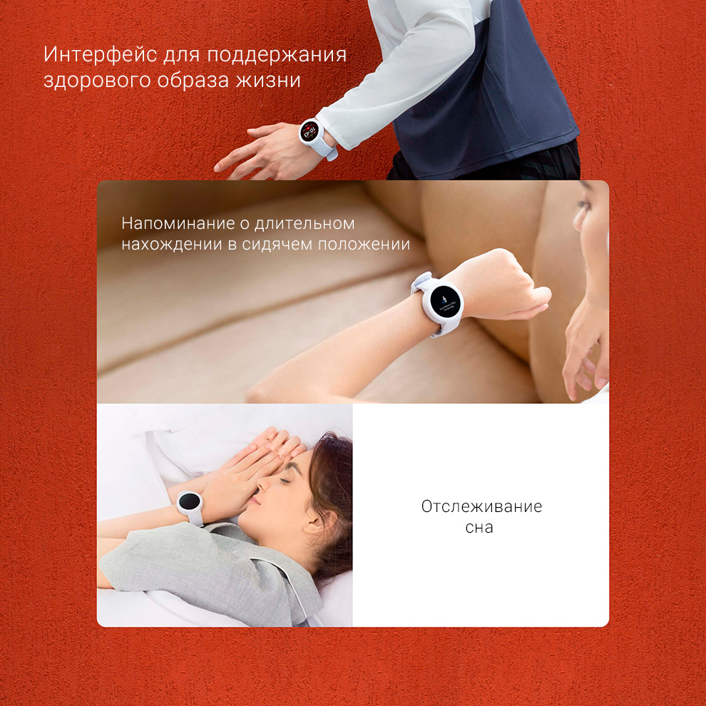 Смарт-часы Xiaomi Huami Amazfit Verge Lite
