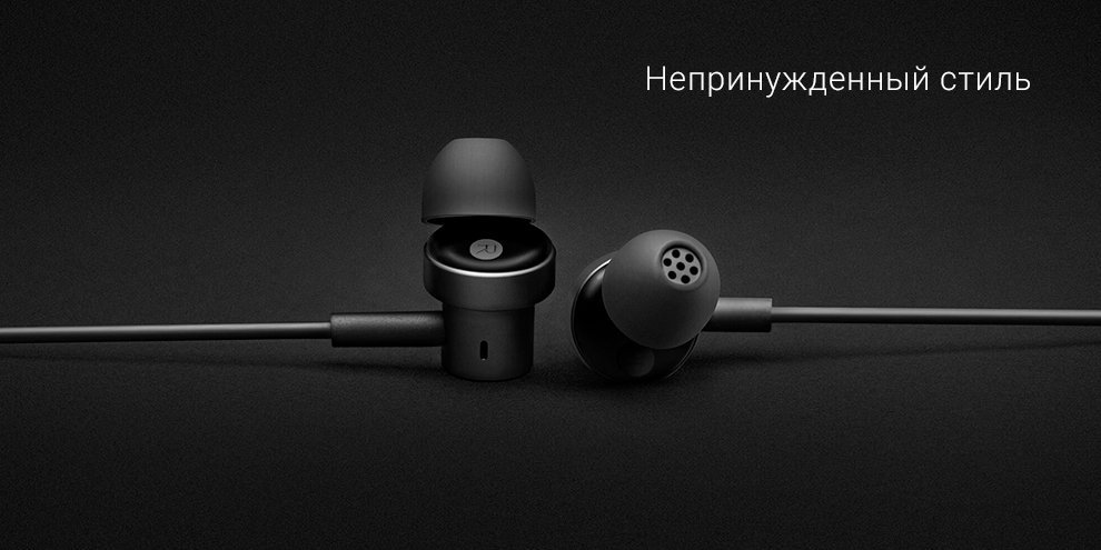 Наушники Xiaomi Mi Dual Driver In-ear Earphones